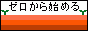 ba.gif